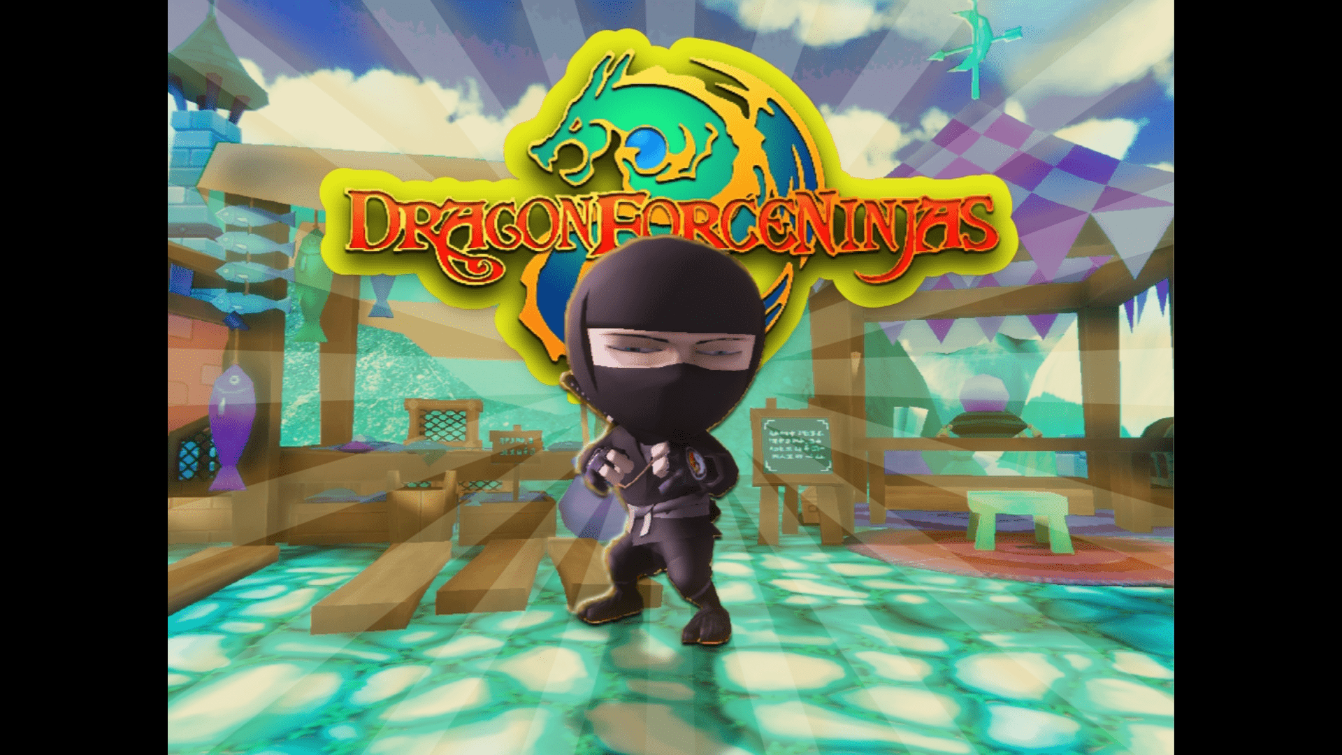 Dragon Force